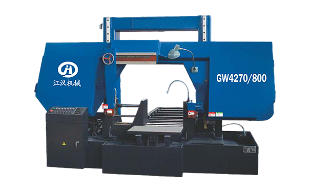 余江GW4270/800双柱龙门卧式带锯床